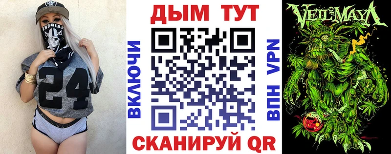 Гашиш Ирбит