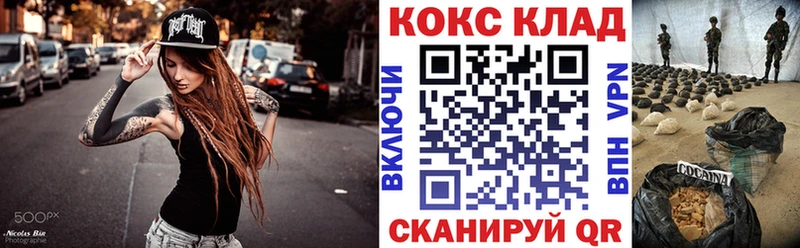 продажа наркотиков  Ирбит  блэк спрут ссылки  КОКАИН Columbia 