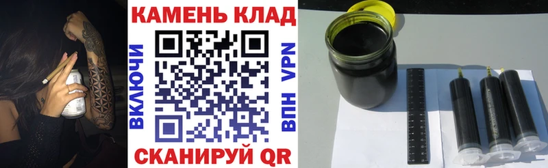 Гашиш 40% ТГК  Ирбит 