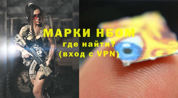 МДПВ Заволжье