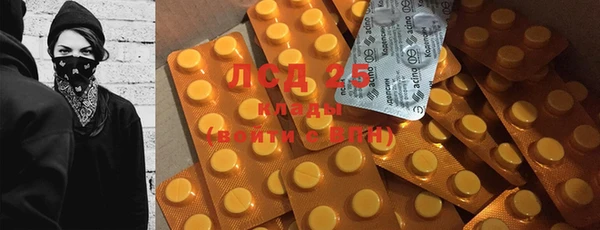 МДПВ Заволжье