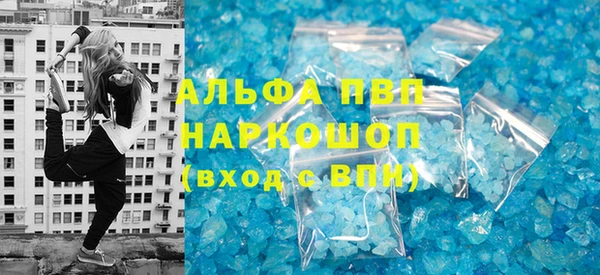 МДПВ Заволжье