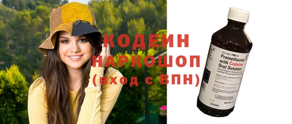 МДПВ Заволжье