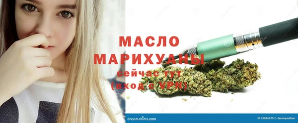 не бодяженный Грязовец