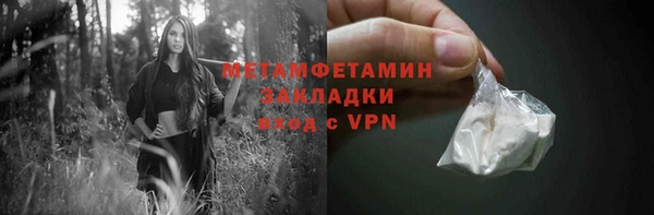 МДПВ Заволжье