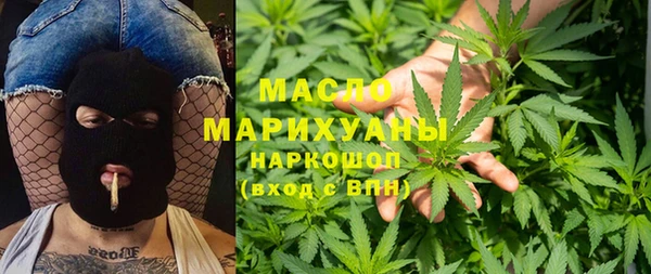 МДПВ Заволжье