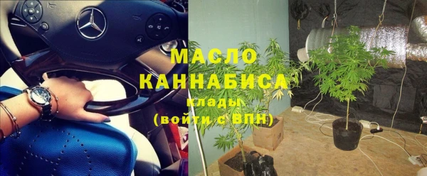 герыч Заводоуковск