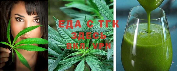 МДПВ Заволжье