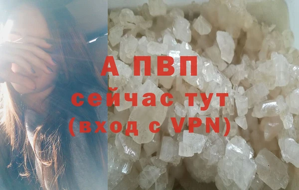 МДПВ Заволжье