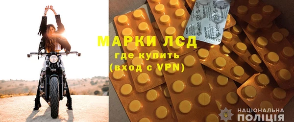 МДПВ Заволжье