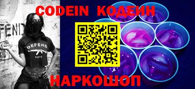 гашишное масло Малоярославец