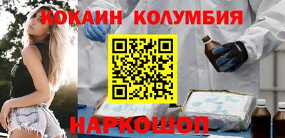 скорость mdpv Малгобек