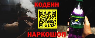 гашишное масло Малоярославец