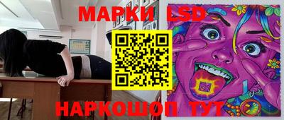 скорость mdpv Малгобек