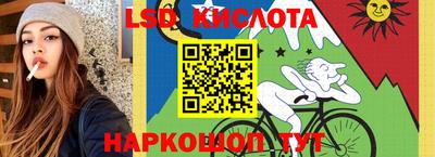 скорость mdpv Малгобек