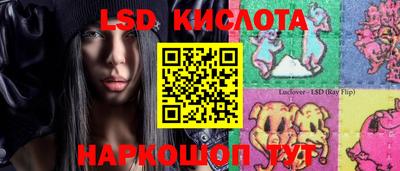 скорость mdpv Малгобек