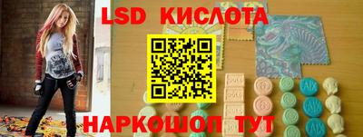скорость mdpv Малгобек