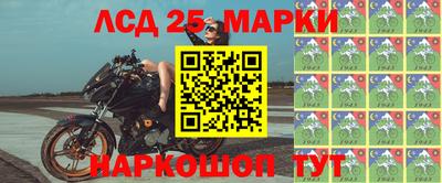 скорость mdpv Малгобек