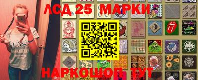 эйфоретик Мариинск