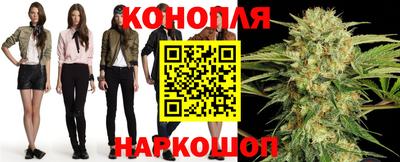 скорость mdpv Малгобек