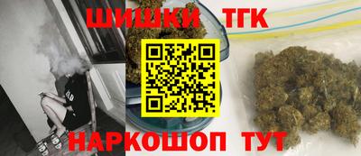 скорость mdpv Малгобек