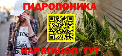 МДМА Трёхгорный