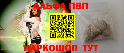 эйфоретик Мариинск