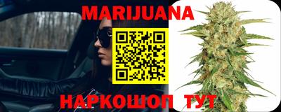 эйфоретик Мариинск