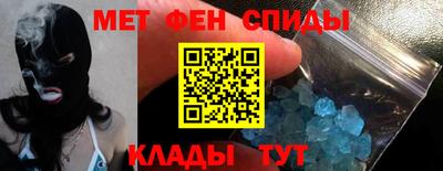 jwh Тосно