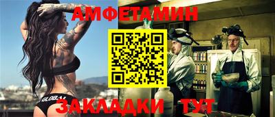 скорость mdpv Малгобек