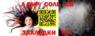 скорость mdpv Малгобек