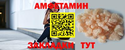 гашишное масло Малоярославец