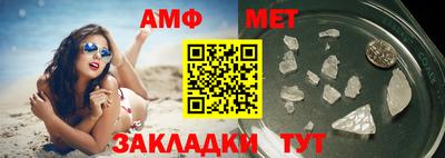 скорость mdpv Малгобек