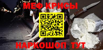 гашишное масло Малоярославец