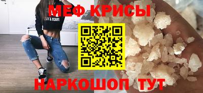 эйфоретик Мариинск