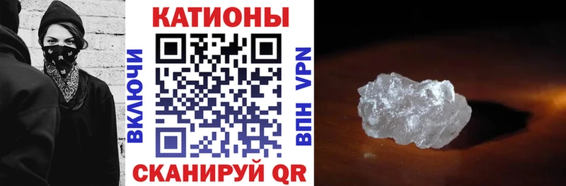 продажа наркотиков  Ирбит  МЯУ-МЯУ mephedrone 