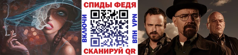 Первитин винт  Ирбит 