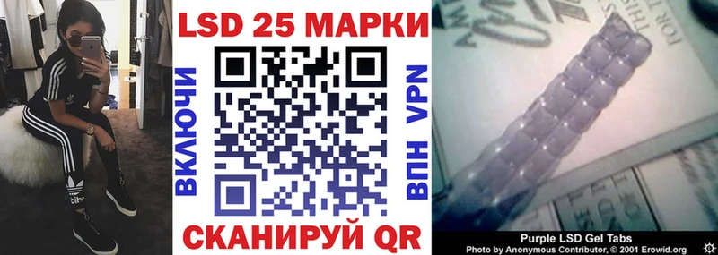 Марки N-bome 1500мкг  наркота  Ирбит 