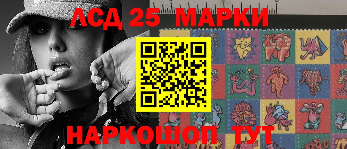 Ирбит  Гашиш  Вход с VPN  Кокаин  МЕФ кристаллы  Каннабис 