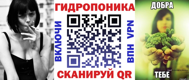 наркотики  OMG онион  Бошки марихуана LSD WEED  Ирбит 